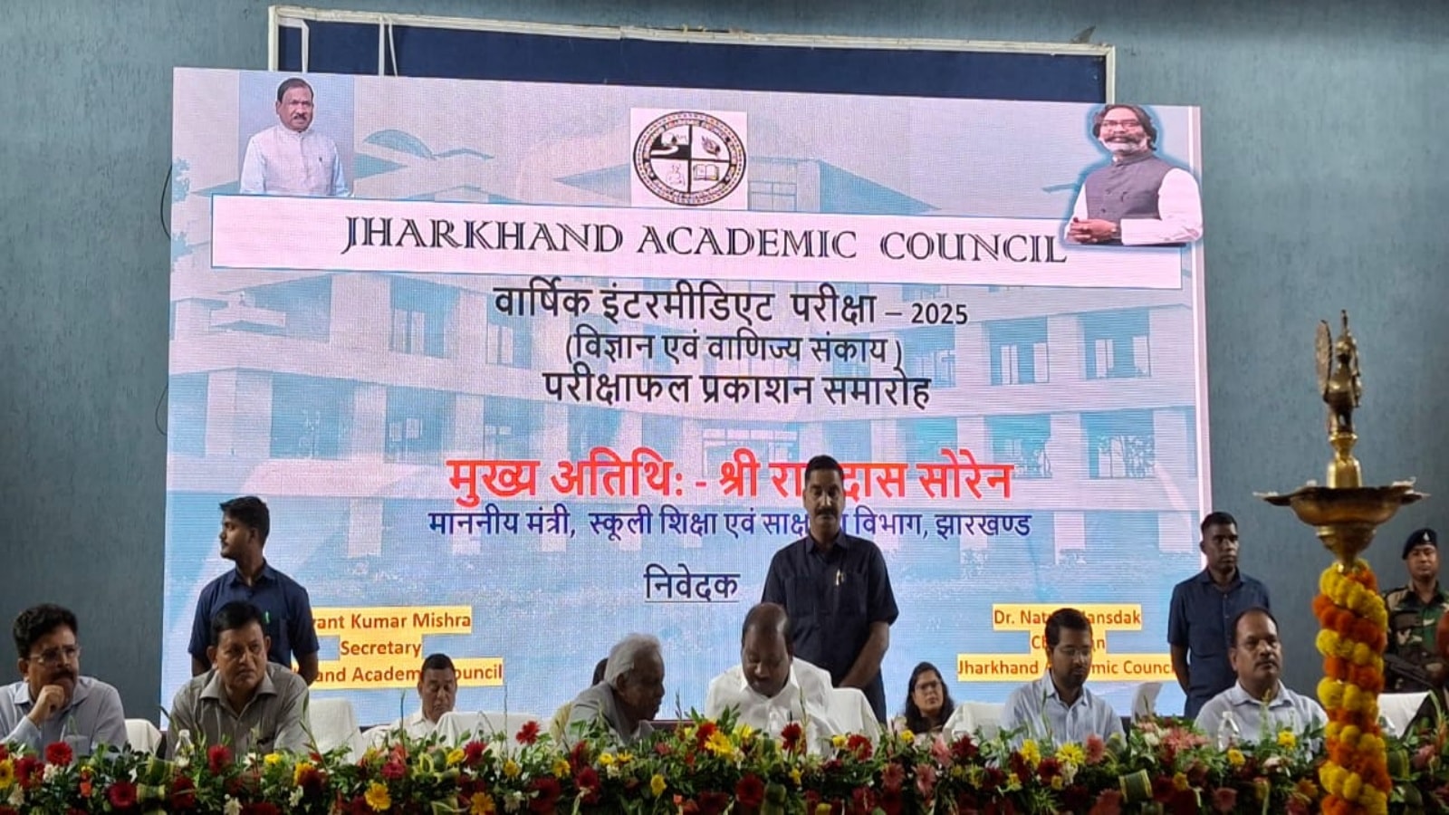 Jharkhand Class 12th Results 2025 Out: 91.2% Commerce students pass, 79.26% is Science stream passing percentage