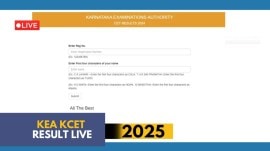 KCET 2025 result live updates