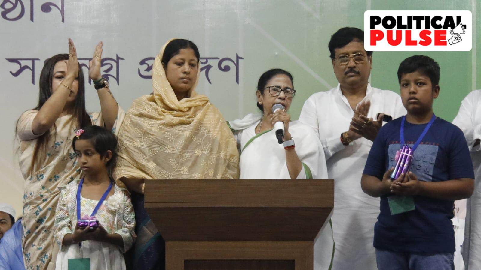 How Mamata Banerjee parried BJP attacks: 5 takeaways from her Murshidabad visit | Political Pulse News How Mamata Banerjee parried BJP attacks: 5 takeaways from her Murshidabad visit | Political Pulse News