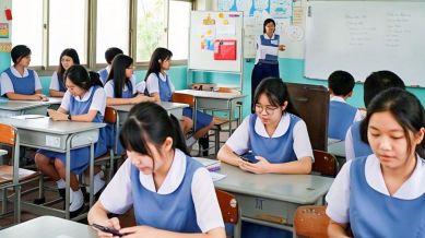 MBSE Mizoram HSSLC Results 2025: Date, time announced at mbse.edu.in
