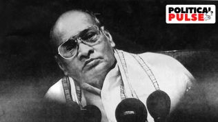narasimha rao