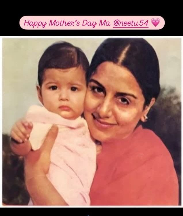 neetu