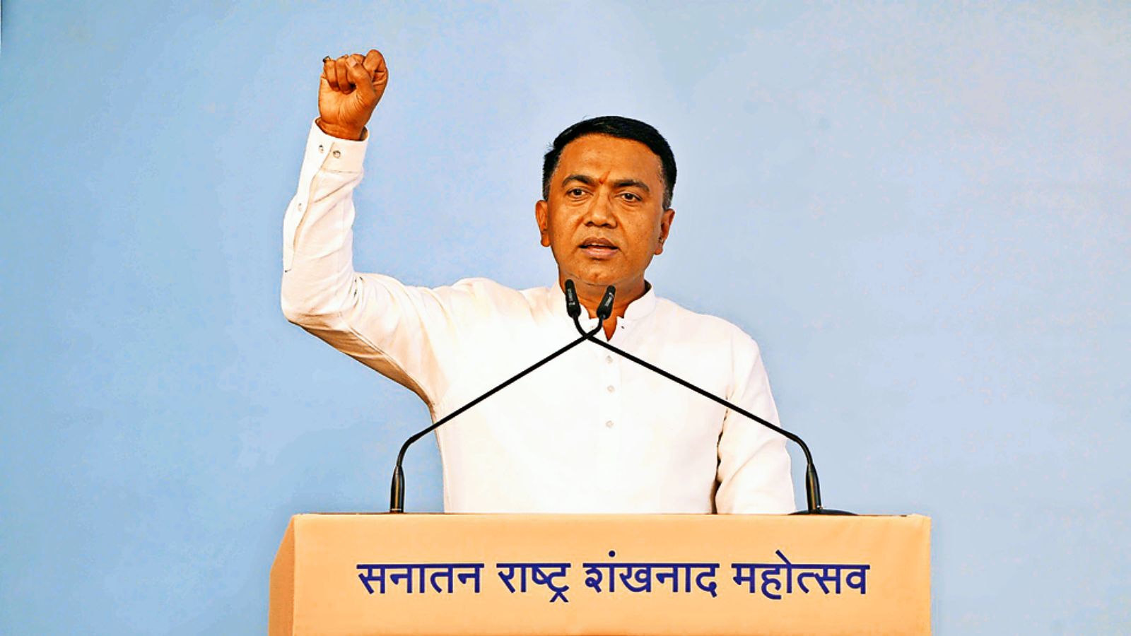 Pramod Sawant, Sanatan Sanstha, Pramod Sawant Sanatan Sanstha, Sanatan Rashtra Shankhnad Mahotsav, Jayant Athavale, Indian express news, current affairs