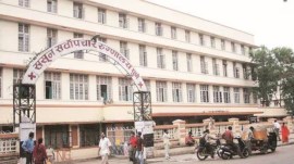 pune