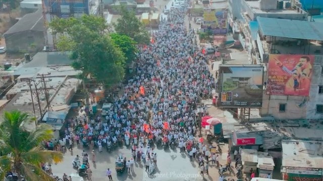 pune protest