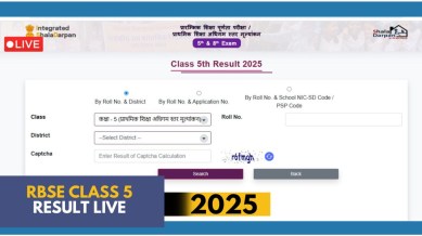 RBSE Rajasthan board 5th Class result 2025 live download link