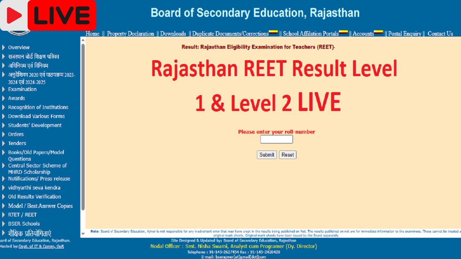 BSER REET Result 2025, Rajeduboard.rajasthan.gov.in LIVE Updates: Websites to check scorecards