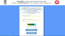 RRB NTPC, RRB NTPC Admit Card, RRB NTPC Admit Card 2025