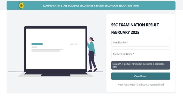 ssc result link