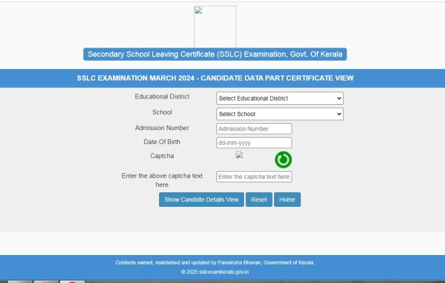 SSLC Result Kerala 2025
