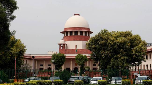 Supreme Court