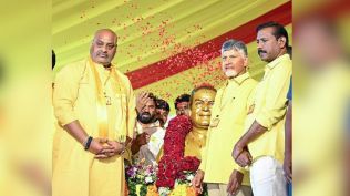 Andhra Pradesh Chief Minister N Chandrababu Naidu attends Telugu Desam Party's (TDP) three-day annual Mahanadu conclave, in Kadapa on Tuesday. (ANI Photo)