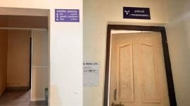 Pune Transgender, toilet facilities