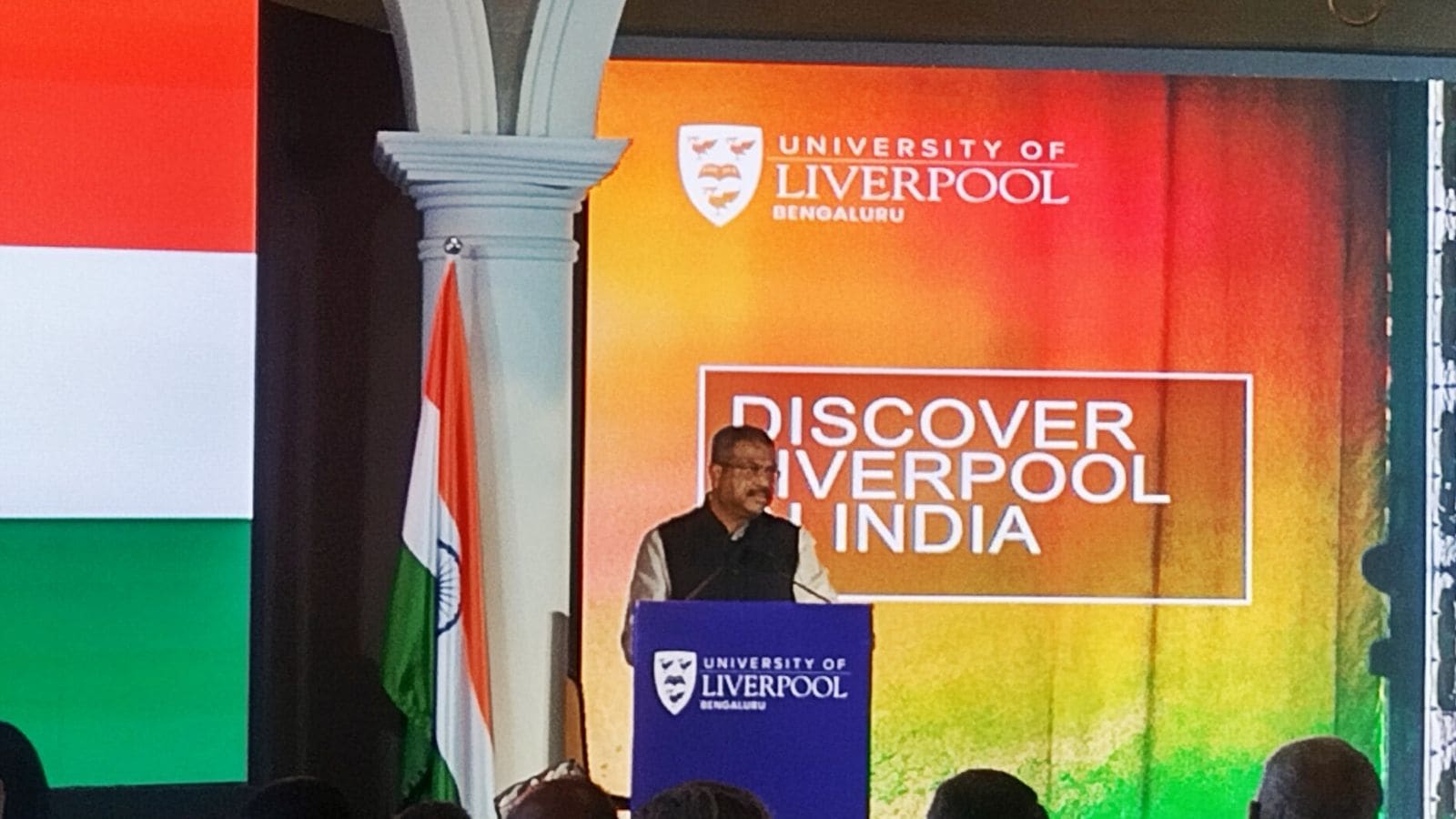 University of Liverpool announces first India campus in Bengaluru; admissions likely from 2026