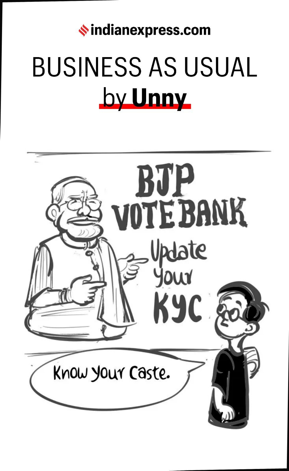 Business As Usual by EP Unny