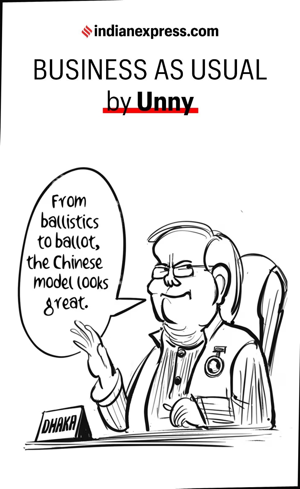 Business As Usual by EP Unny