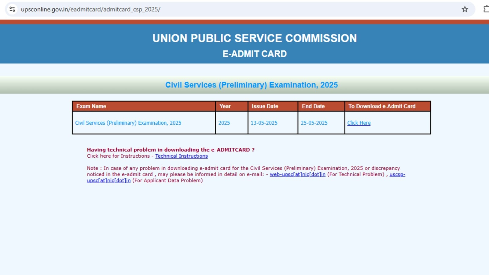UPSC CSE Prelims 2025 admit card released, exam on May 25