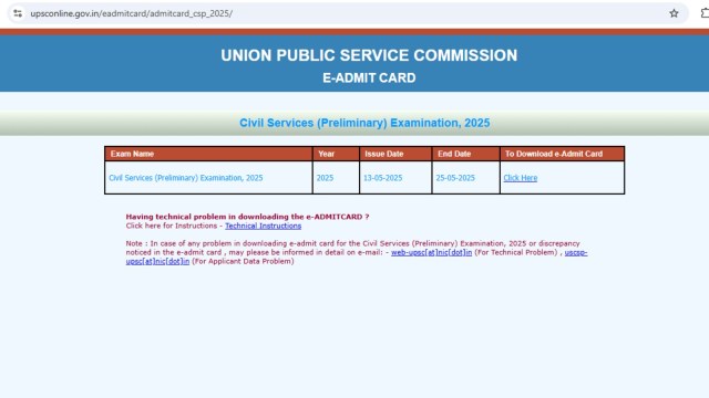 UPSC CSE 2025 prelims hall tickets can be downloaded from upsc.gov.in and upsconline.gov.in