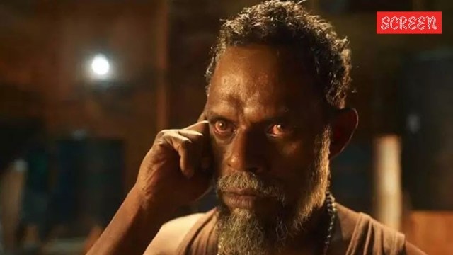 Vinayakan