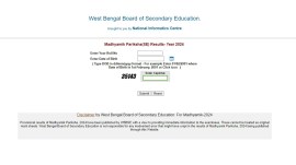 WB result website