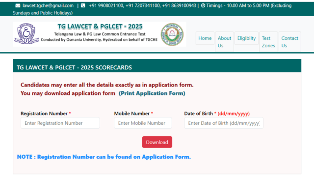 TS LAWCET Results 2025 Link: Candidates can download scorecards from the portal (Representative image, graphically altered)