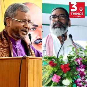 3 things podcast the indian express jharkhand tigers ac temp