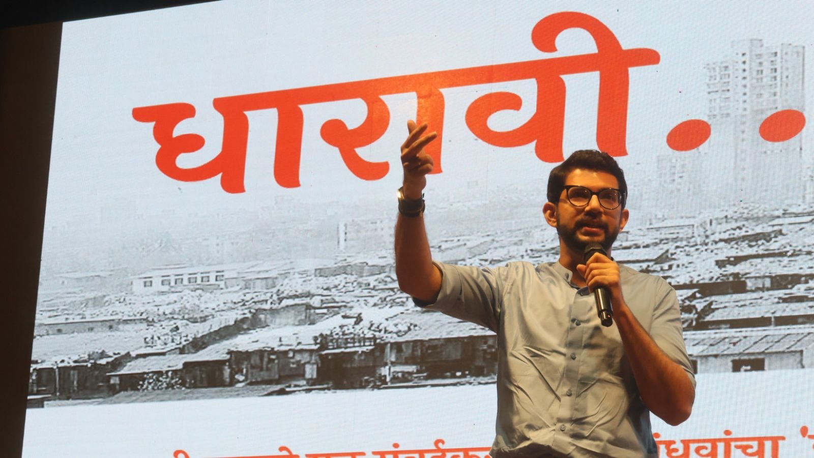 Will oppose redevelopment project until everyone gets 500 sq ft houses in Dharavi: Aaditya Thackeray Will oppose redevelopment project until everyone gets 500 sq ft houses in Dharavi: Aaditya Thackeray