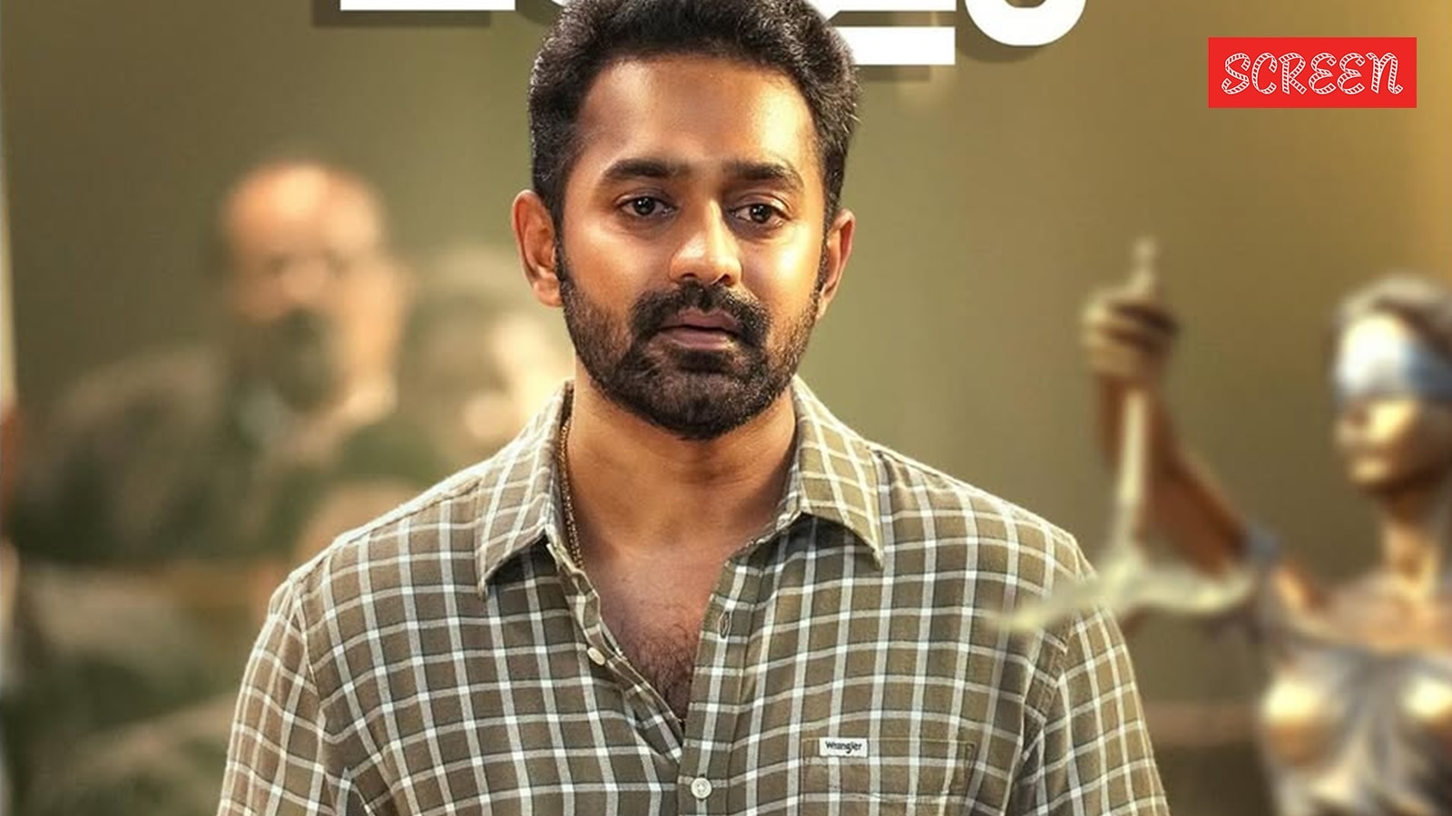 Abhyanthara Kuttavali movie review: Asif Ali film claims to spotlight ‘issues faced by men’; but is that its true intent?