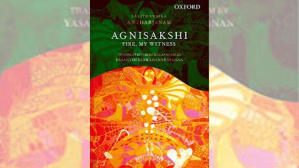 Book-Agnisakshi