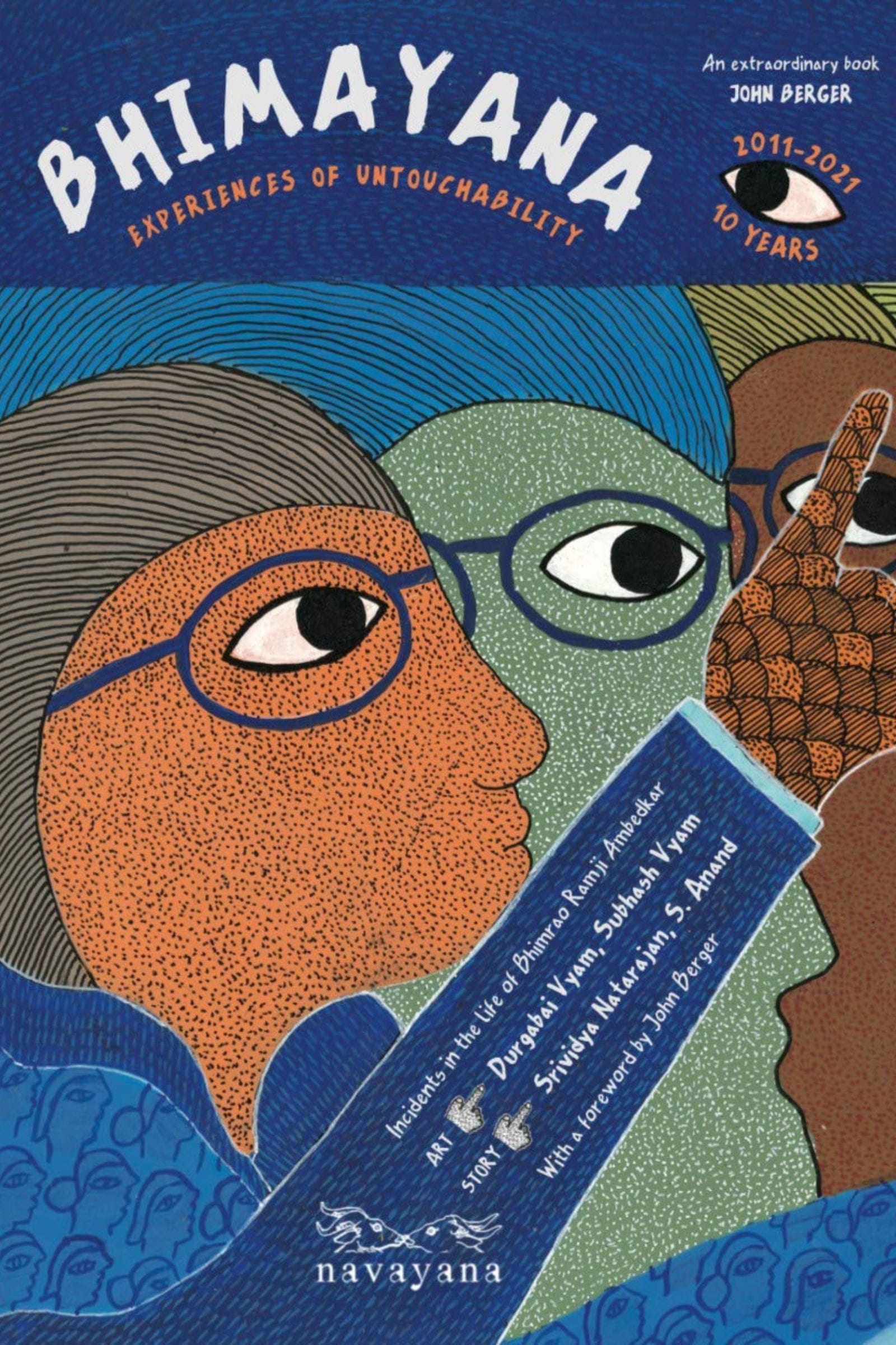 Bhimayana: una experiencia que no se puede tocar. Novela gráfica