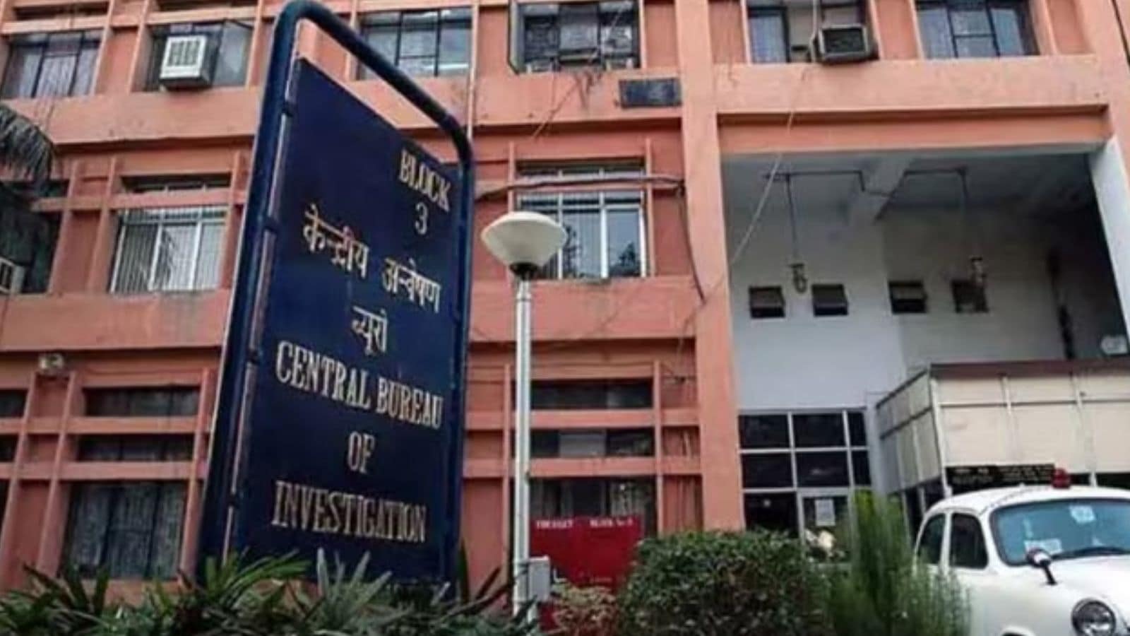 Special court grants bail to 2 men booked by CBI for defrauding NEET UG 2025 aspirants 