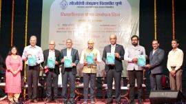 COEP Technological University