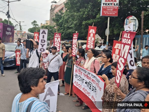 BJP state president Sukanta Majumder said, “This has happened for the second time in Kolkata where in a educational institute, a student was raped."