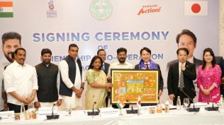 Chief Minister Revanth Reddy explained new skill development programmes for youth launched by government