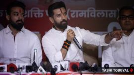 Paswan, Bihar Elections,