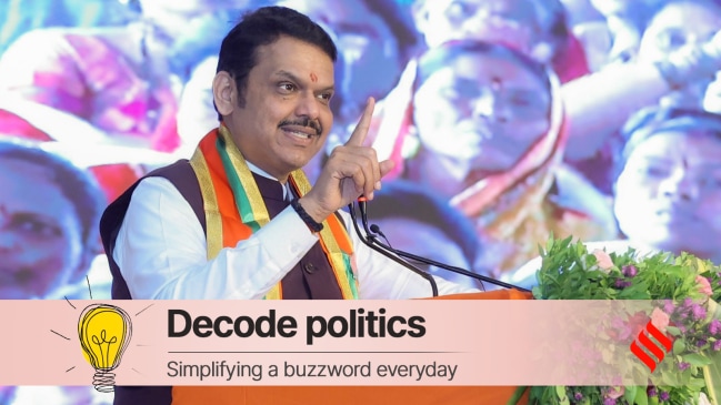 Decode Maharashtra Hindi