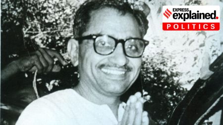 Deendayal Upadhyay