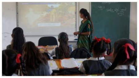 Bihar govt school teachers can now arrange their own transfers via online portal