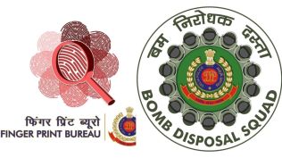 Finger Print Bureau, the Bomb Disposal Squad, Delhi Police, Delhi