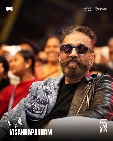 Kamal Haasan at a Thug Life event. (Photo: X)