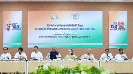 Gujarat Congress AICC session