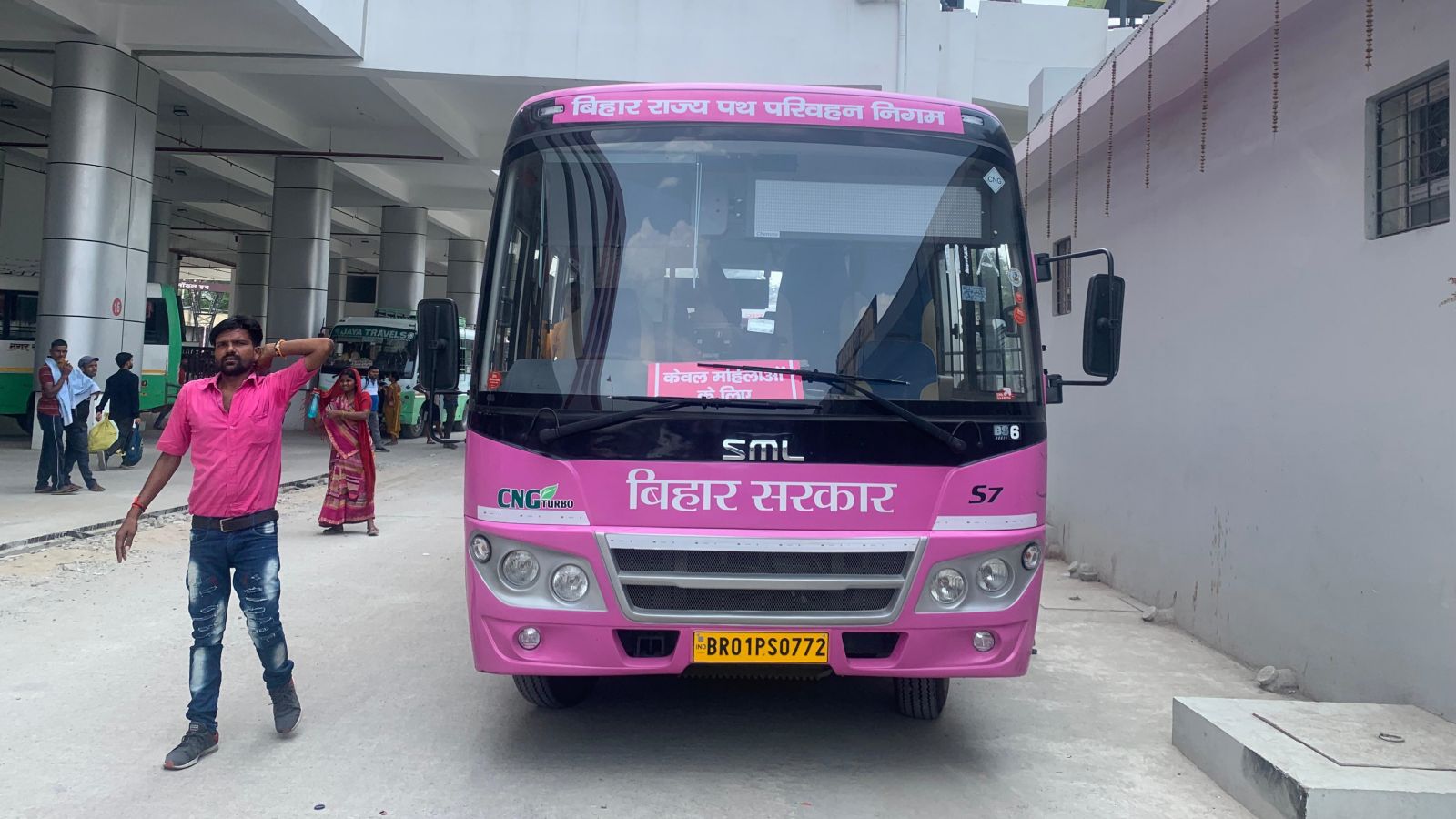 'This bus doesn't feel like the others': How Patna’s women-only buses are painting the town pink