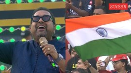 IPL Final