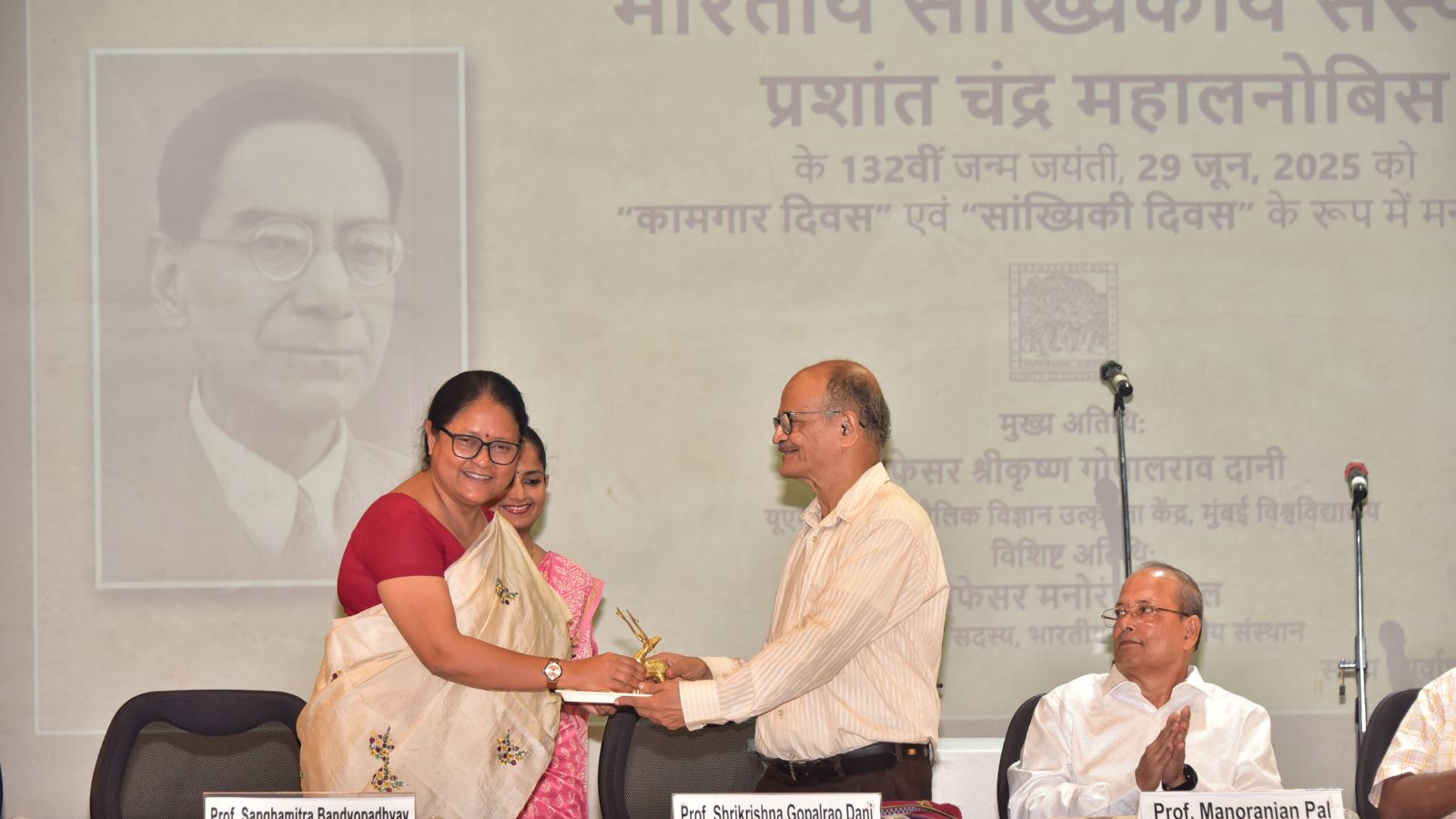 Kolkata’s Indian Statistical Institute marks Mahalanobis’s birth anniversary, celebrates 75 years of NSS