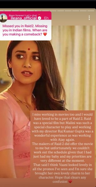 Ileana D'Cruz's Instagram Story