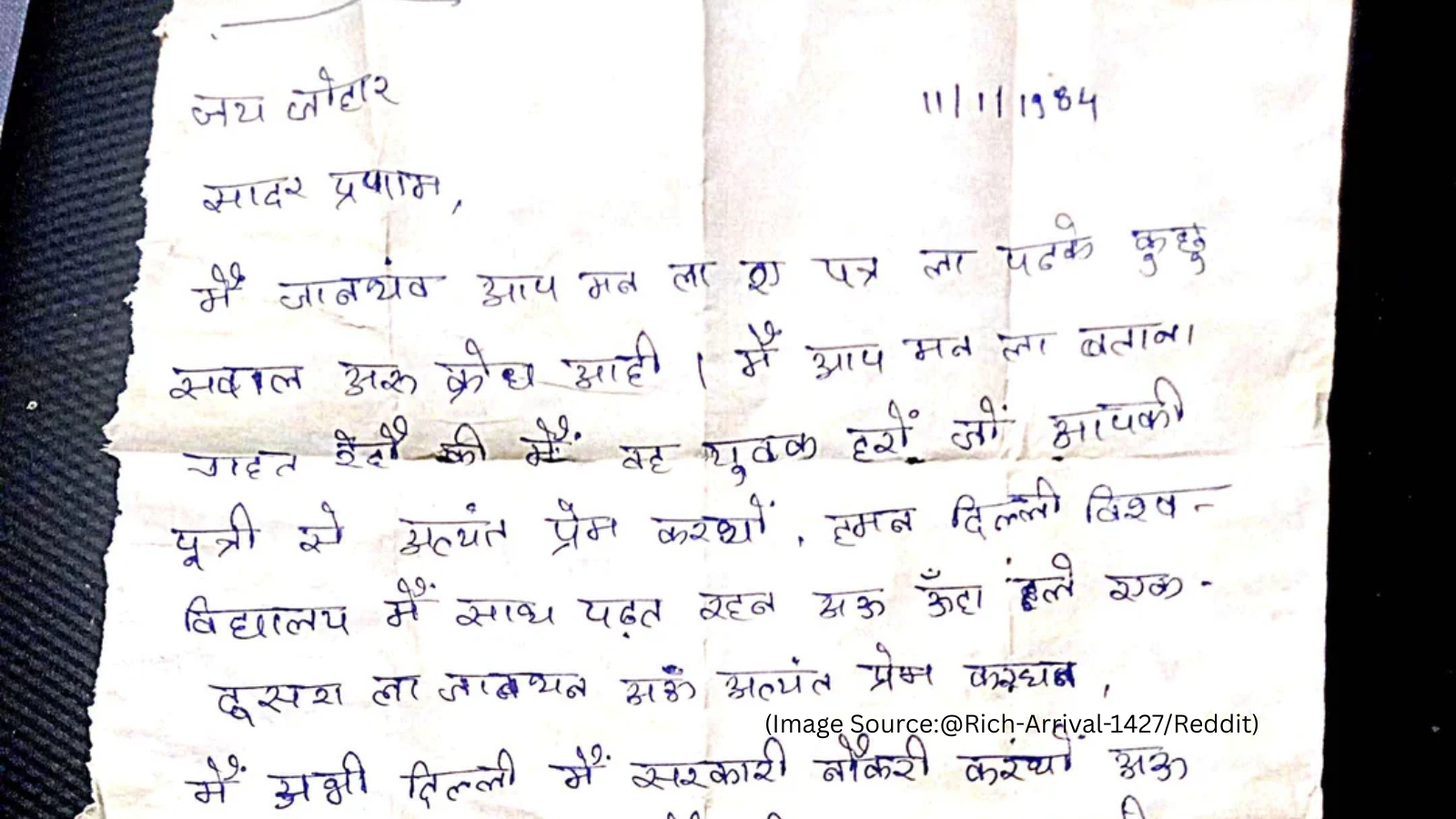 1984 Love Letter Describes Love and Marriage