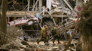 Israel attack on Iran, Israel, Iran, airstrikes, nuclear facilities, missile infrastructure, Operation Rising Lion, israel attacks, iran attacks israel, iran attack israel, israel iran news, iran attack, israel attack, iran news, news israel, israel and iran, israel to iran, israel strike iran, israel strike, iran strike, israel war, iran israel war, iran war, israel strikes iran, israel strikes, tehran news, israel strikes iran nuclear site, operation rising lion, israel strikes iran nuclear site