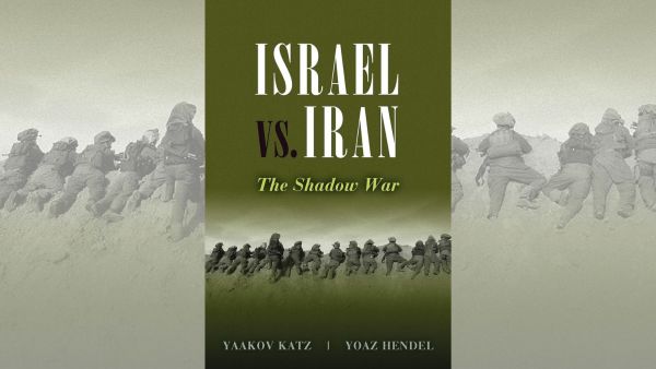 Israel-Iran conflict 