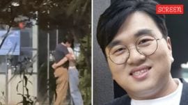 K-pop group IHOTEU disbands 7 months after debut