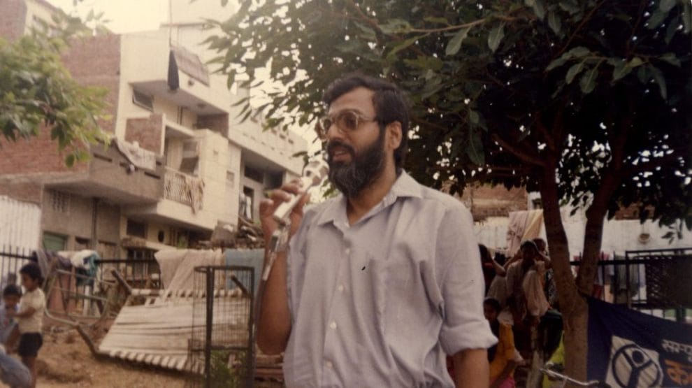 JNU Prabir Purkayastha emergency